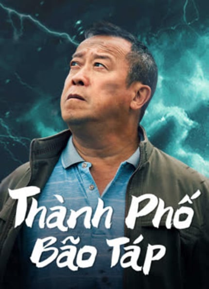 thanh-pho-bao-tap